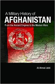 افغانستان - کتاب - علی احمد جلالی